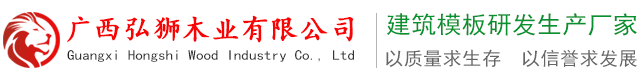 广西1877彩票